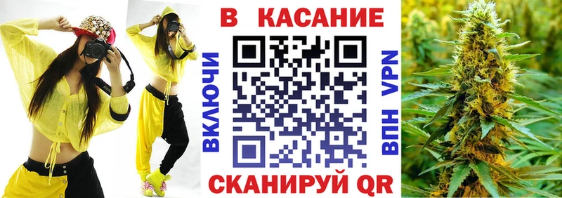 Цена Элиста Codein  АМФ  ссылка на мегу онион  Конопля  Меф мяу мяу 