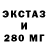 Метадон кристалл Guonith