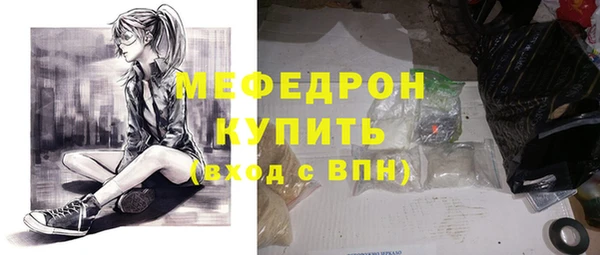 2c-b Вязьма