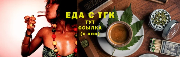 2c-b Вязьма