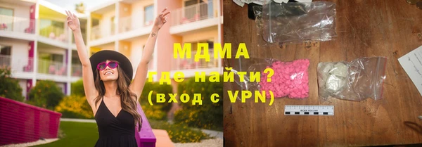 2c-b Вязьма