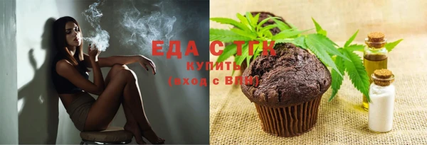spice Вязники