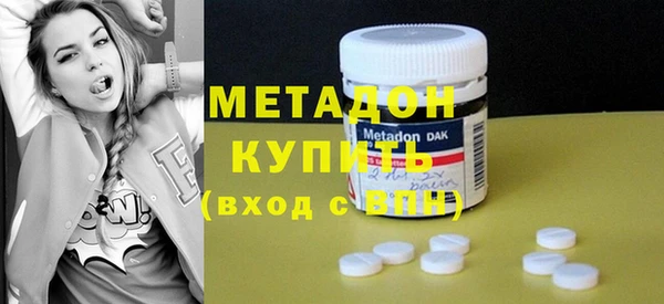 2c-b Вязьма