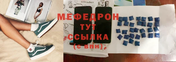 spice Вязники