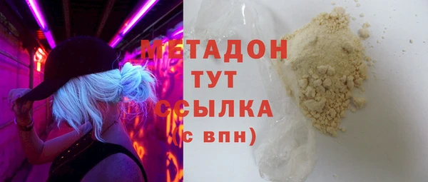 spice Вязники