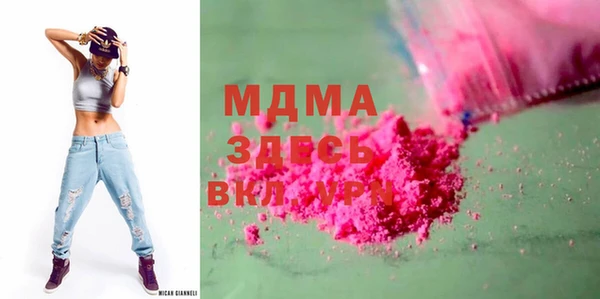 spice Вязники