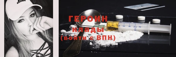 2c-b Вязьма