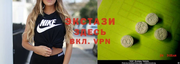 2c-b Вязьма
