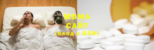 2c-b Вязьма