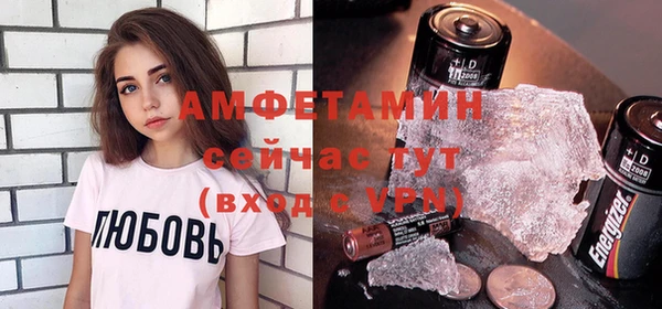 spice Вязники