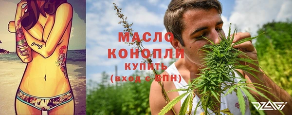 spice Вязники