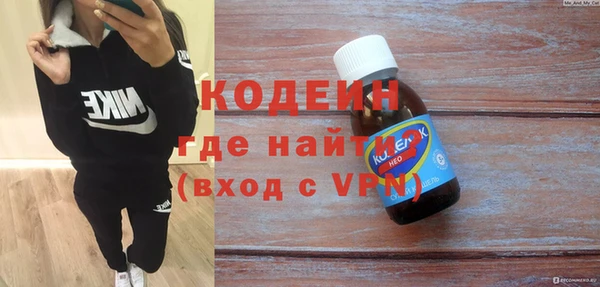 2c-b Вязьма
