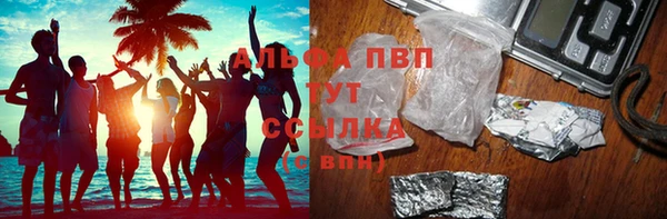 2c-b Вязьма