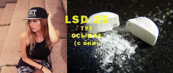 2c-b Вязьма