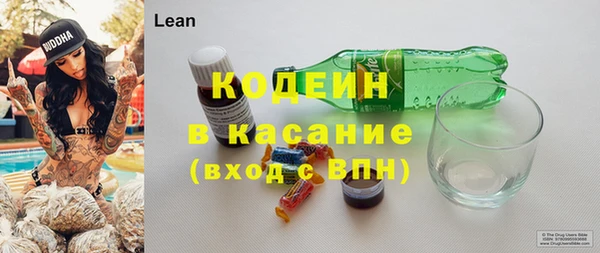 spice Вязники