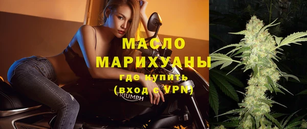 spice Вязники