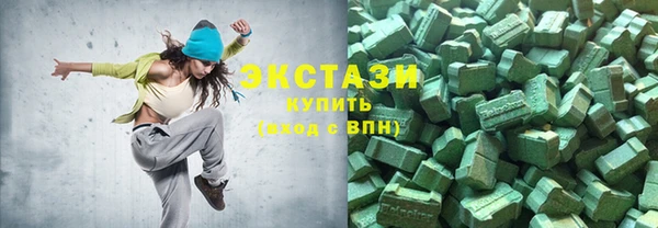 2c-b Вязьма